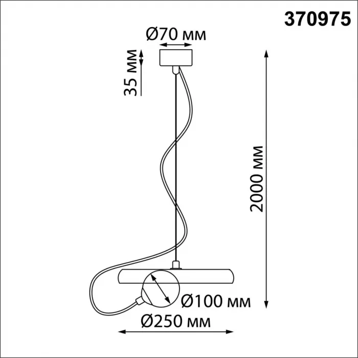 Светильник подвесной Novotech Over 7006/100D от ImperiumLoft
