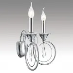 Настенный светильник Lumion Classi 8032/2W от ImperiumLoft
