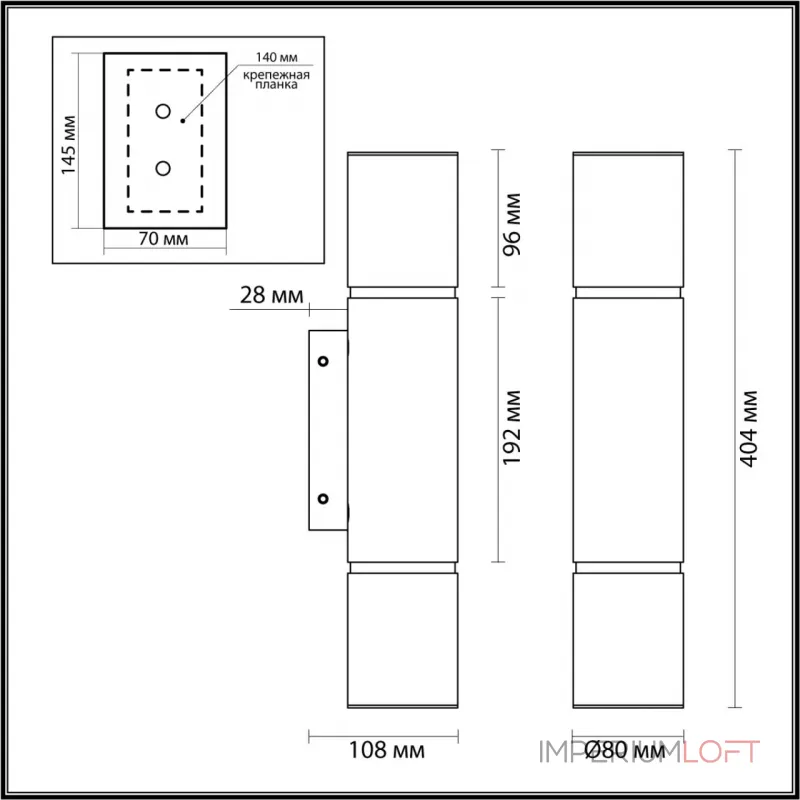 Настенный светильник Odeon Light L-vision 7728/76L Настенный светильник Odeon Light L-vision 7728/76L