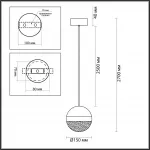 Подвесной светильник Odeon Light L-VISION ODL24 389 5037/12L LED 12W 4000K 600лм RONI Хром
