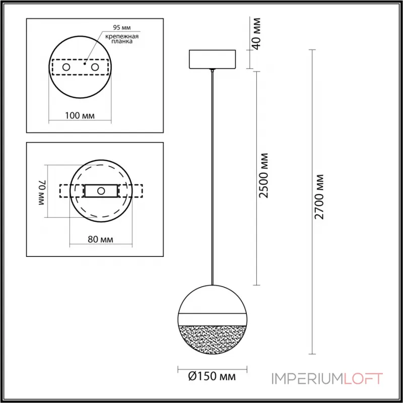 Подвесной светильник Odeon Light L-VISION ODL24 389 5037/12L LED 12W 4000K 600лм RONI Хром