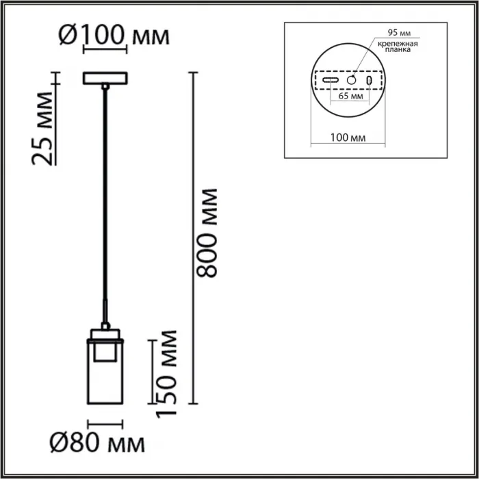 Светильник подвесной Lumion Comfi 5404/11WL от ImperiumLoft