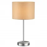 Настольный светильник Lumion Moderni 8250/1T от ImperiumLoft