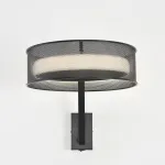 Настенный светильник Lumion Ledio 8370/15WL