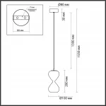 Подвесной светильник Odeon Light Pendant 5094/4L