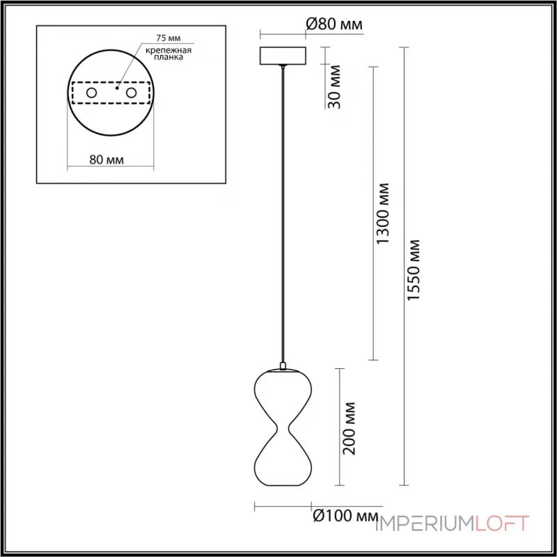 Подвесной светильник Odeon Light Pendant 5094/4L