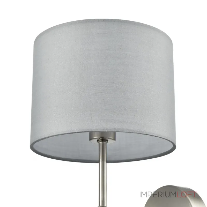 Настенный светильник Lumion Classi 8262/1W