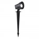 Светильник ландшафтный светодиодный грунтовой Novotech STREET NT23 400 359219 IP65 LED 13W 110-240V 1040Лм 4000К LANDSCAPE Чёрный