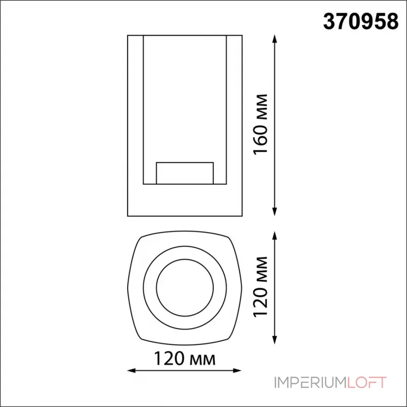 Светильник ландшафтный Novotech STREET NT23 354 370958 IP54 E27 max 20W 220-240V VISIO Прозрачный