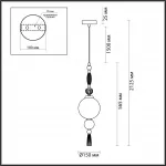 Подвесной светильник Odeon Light MODERN ODL_EX24 83 5405/1A E14 1*40W PALLE Белый от ImperiumLoft