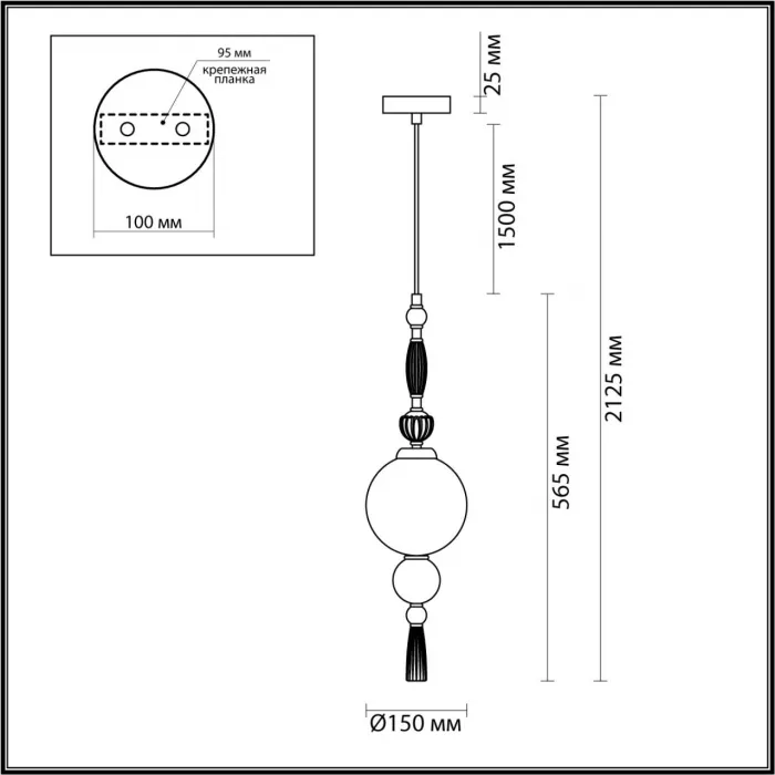 Подвесной светильник Odeon Light MODERN ODL_EX24 83 5405/1A E14 1*40W PALLE Белый от ImperiumLoft