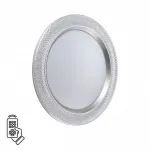 Настенно-потолочный светильник Sonex Maron 7782/DL Настенно-потолочный светильник Sonex Maron 7782/DL