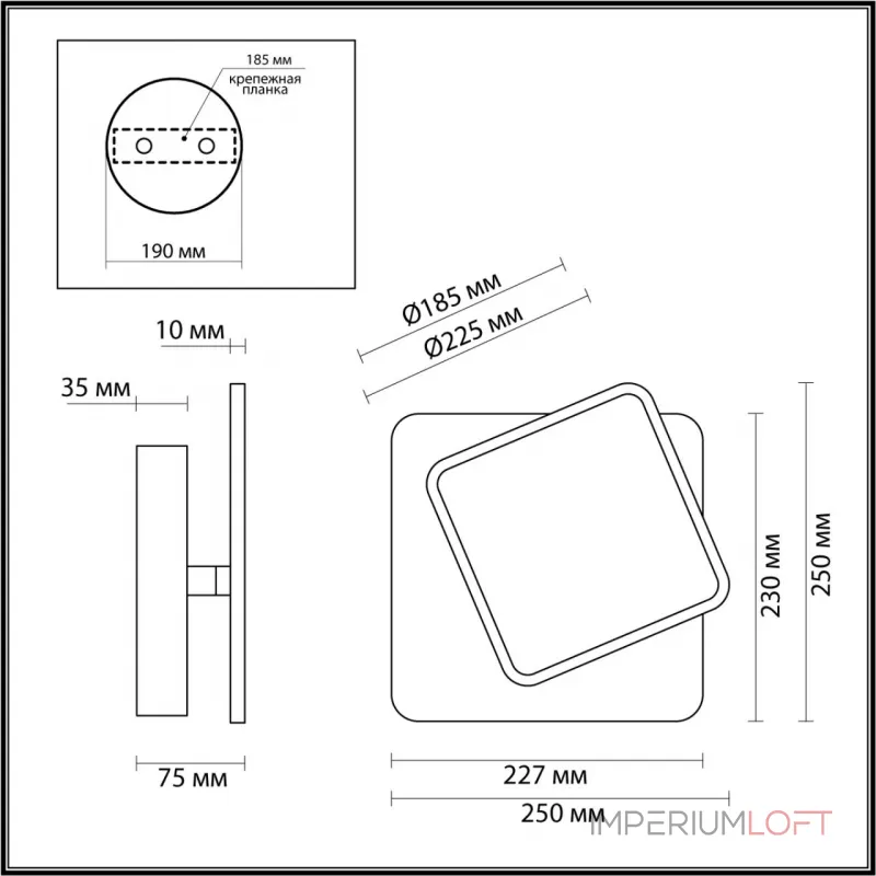Настенный светильник Lumion LEDIO LN23 035 5629/11WL LED 11W 3000K 495Лм 220V DEVIN Белый