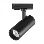 Светильник трековый однофазный трехжильный Novotech PORT NT23 120 359154 IP20 LED 15W 220V 4000К 1440Лм SELENE Чёрный