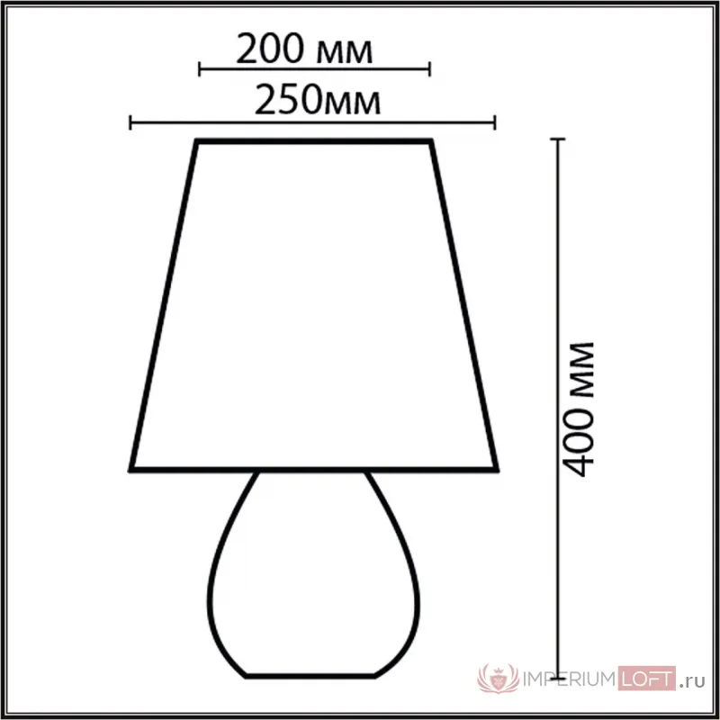 Настольная лампа Lumion Comfi 5437/12WL от ImperiumLoft