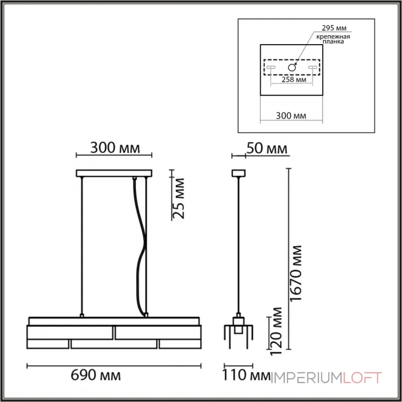 Подвесной светильник Lumion Moderni 8005/4A Подвесной светильник Lumion Moderni 8005/4A