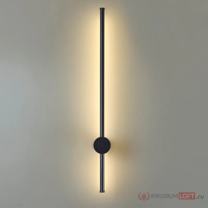 Настенный светильник Lumion LEDIO LN23 061 5677/8WL LED 8W 3000K 550Лм 220V BRAM Белый от ImperiumLoft