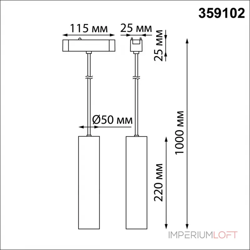 Трековый светильник SMAL Novotech SHINO NT23 050 359102 IP20 LED 4000K 9W 48V 855Лм SMAL Чёрный