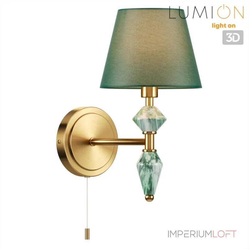 Бра с выключателем Lumion Classi 8275/1W