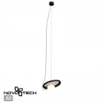 Светильник подвесной Novotech Over 7006/100D от ImperiumLoft