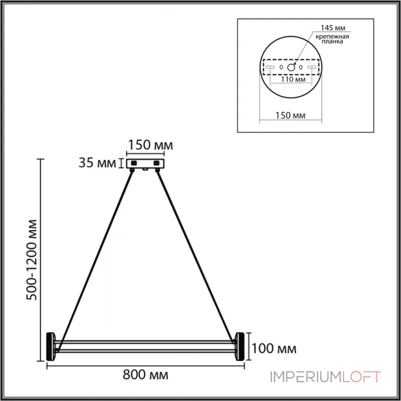 Подвесная люстра Lumion Ledio 8342/40L
