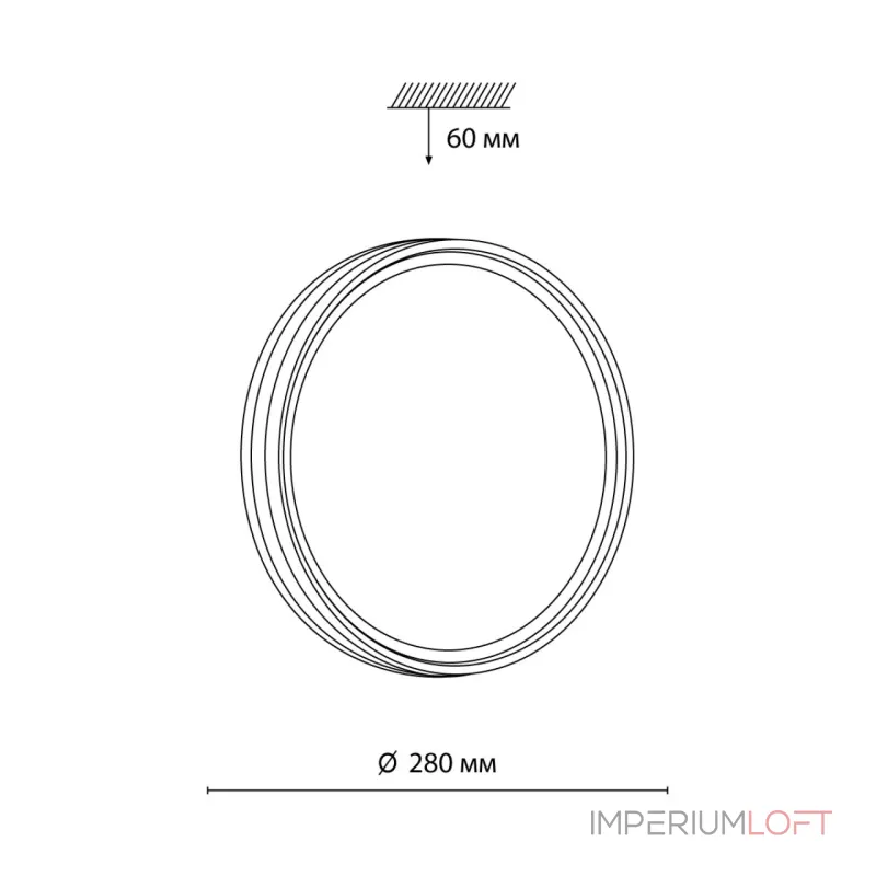 Потолочный светильник Sonex Trosto 7604/СL Потолочный светильник Sonex Trosto 7604/СL