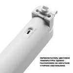 Светильник однофазный двухжильный трековый светодиодный Novotech Port 359794