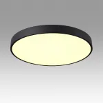 Потолочный светильник Сонекс Mitra led 70вт ø600 8233/6