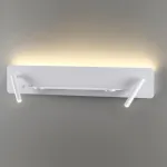 Настенный светильник Lumion LEDIO LN23 057 5684/17WL LED 17W 3000K 950Лм 220V COSI Белый от ImperiumLoft