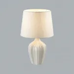 Настольная лампа Lumion Comfi 5437/12WL от ImperiumLoft