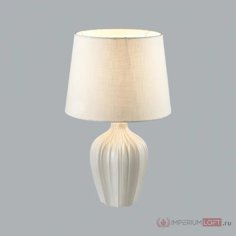 Настольная лампа Lumion Comfi 5437/12WL от ImperiumLoft