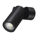 Светильник ландшафтный Novotech Ralte 371062