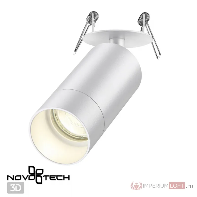 Светильник встраиваемый IP20 GU10 9W 220V SLIM 370872 SPOT NT22 310 Белый от ImperiumLoft