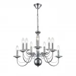 Подвесная люстра Lumion Classi 8034/10