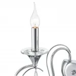 Настенный светильник Lumion Classi 8032/2W от ImperiumLoft