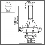 Подвесная люстра Odeon light Hightech 7143/110L