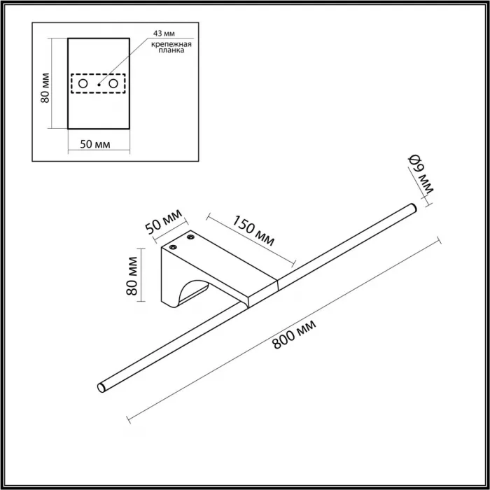 Настенный светильник Odeon Light Hightech 8046/8C от ImperiumLoft