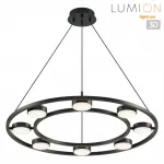 Люстра подвесная Lumion Moderni 8340/8 от ImperiumLoft