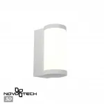 Светильник ландшафтный настенный IP65 LED 6W 4000K 180-265V OPAL 359299 STREET NT24 000 Белый