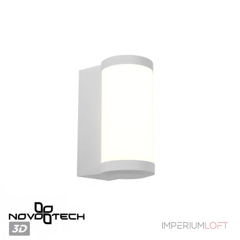 Светильник ландшафтный настенный IP65 LED 6W 4000K 180-265V OPAL 359299 STREET NT24 000 Белый