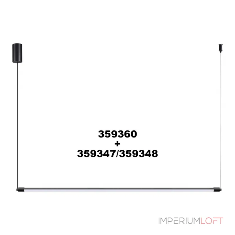 Корпус накладной с драйвером Novotech Konst 6629/25L