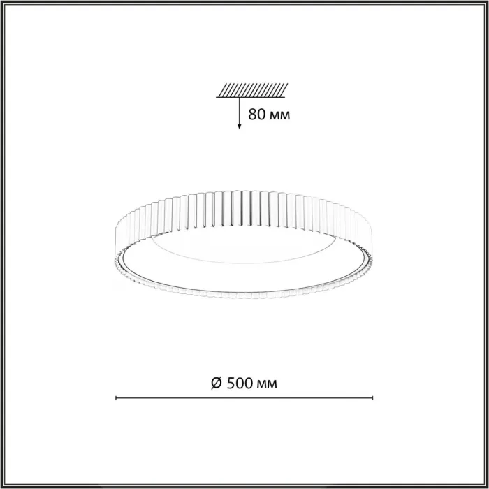 Потолочный светильник Сонекс Avra led 56вт ø500 8241/1W от ImperiumLoft
