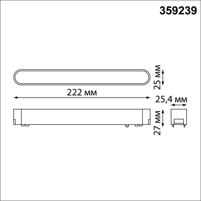 Трековый светильник SMAL Novotech SHINO NT23 047 359239 IP20 LED 12W 48V 720Лм 3000К SMAL Белый от ImperiumLoft
