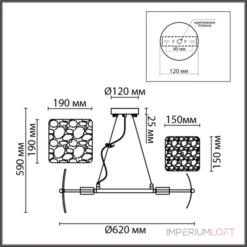 Подвесная люстра Lumion Moderni 6588/6 Подвесная люстра Lumion Moderni 6588/6