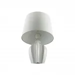 Настольная лампа Lumion Comfi 5437/12WL от ImperiumLoft