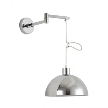 Бра Lumion Moderni 8322/1W