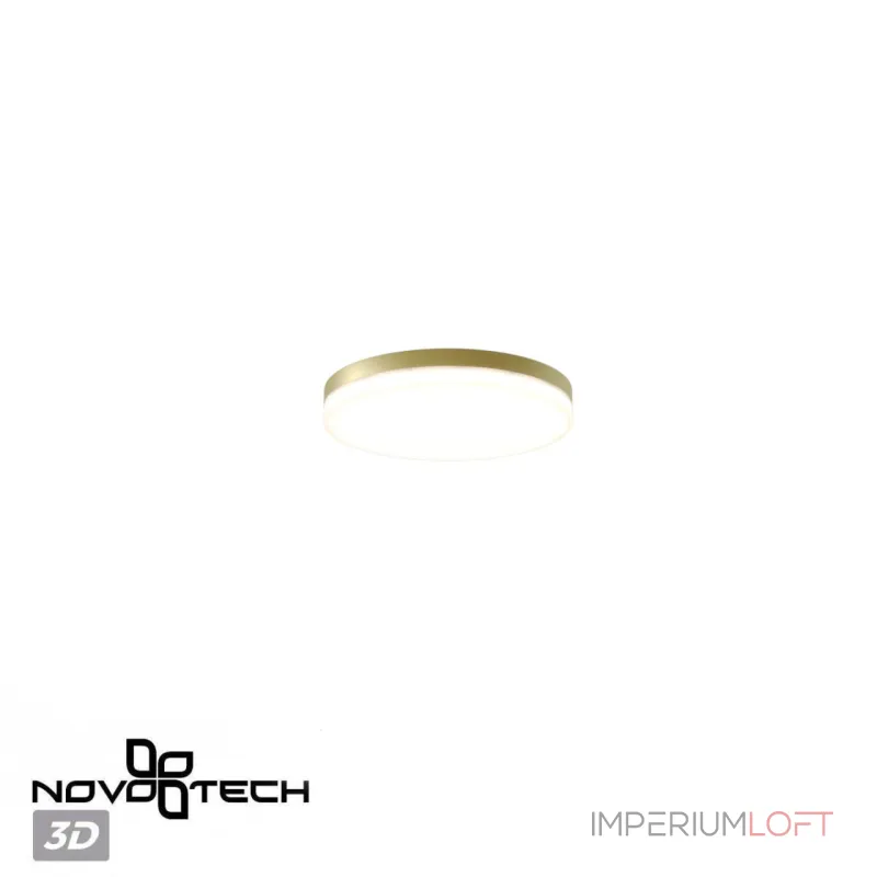Светильник ландшафтный светодиодный Novotech Opal 359734 Светильник ландшафтный светодиодный Novotech Opal 359734
