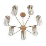 Люстра на штанге Lumion Classi 8347/7