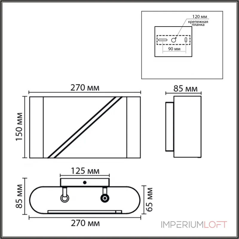 Бра Lumion Moderni 8393/2W от ImperiumLoft Бра Lumion Moderni 8393/2W от ImperiumLoft