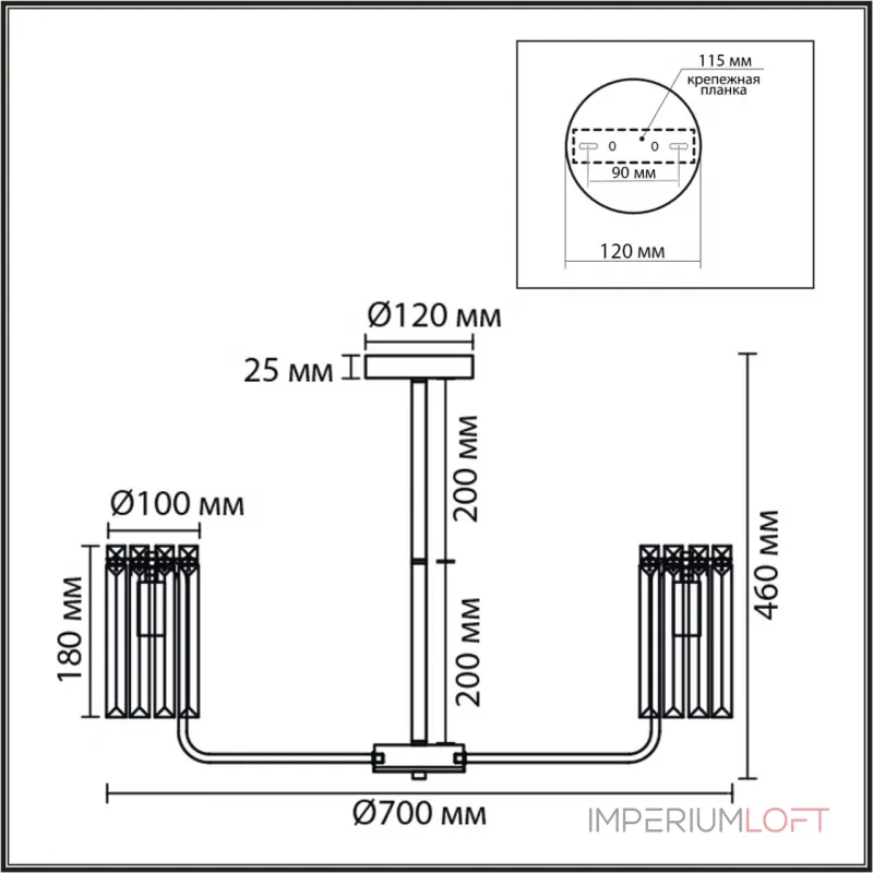 Люстра на штанге Lumion Classi 8347/7 Люстра на штанге Lumion Classi 8347/7